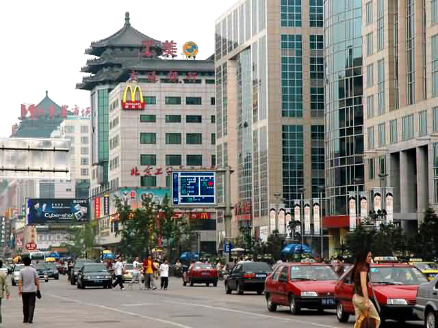 Beijing_Wangfujing_Shopping_Street_dayview2